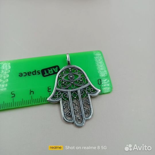 Брелок подвеска