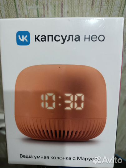 Умная колонка Капсула Нео Маруся от VK Orange