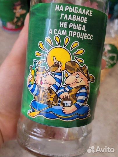 Подарочный набор для рыбака