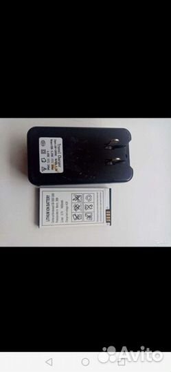 Зарядное устройство