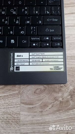 Ноутбук packard bell