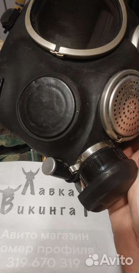 Противогаз пмк 3, комплект с маской 3го размера