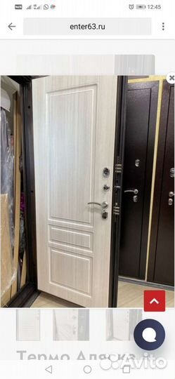 Металлические двери