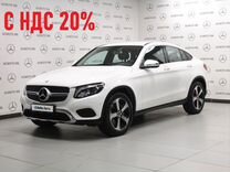 Mercedes-Benz GLC-класс Coupe 2.0 AT, 2016, 88 539 км, с пробегом, цена 3 999 000 руб.