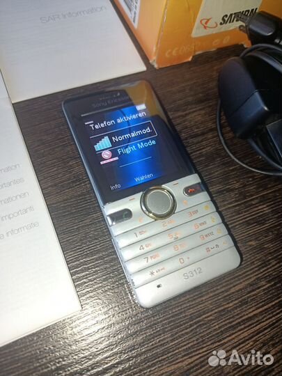 Sony Ericsson S312