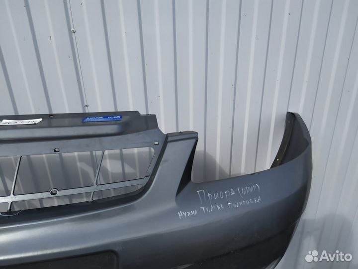 Бампер передний Приора