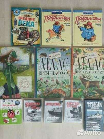 Детские книги-2 (обновляется)
