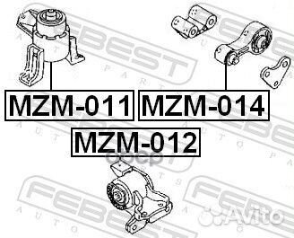 Опора двигателя правая mazda 6 GG 2002-2008 MZM