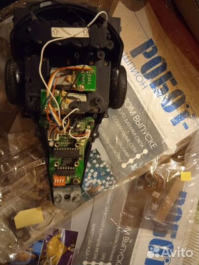 Робот шпион камера