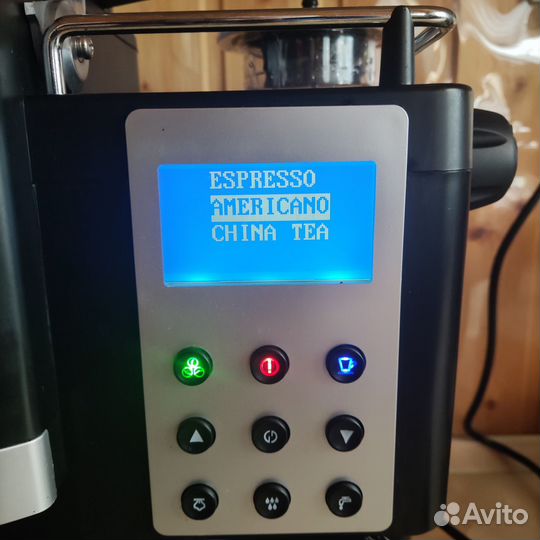 Кофемашина для зернового и молотого кофе