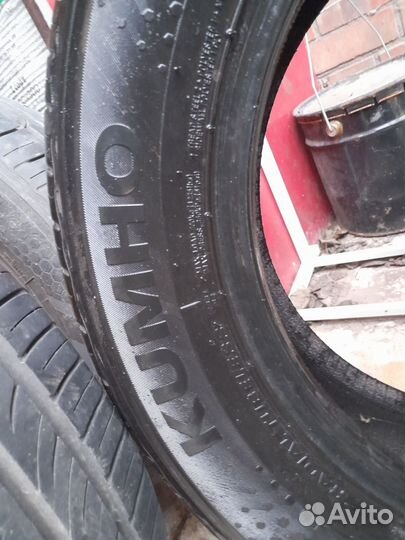 Kumho Solus SA01 KH32 255/55 R14 88