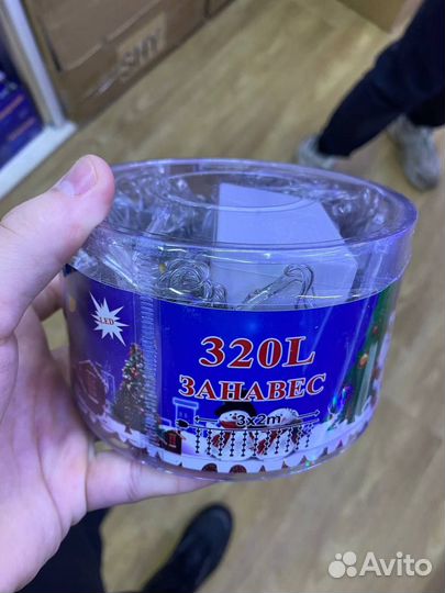 Гирлянда штора