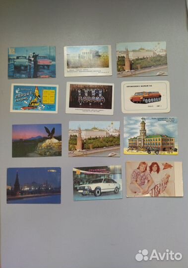 Календарики карманные СССР