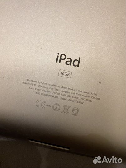 iPad