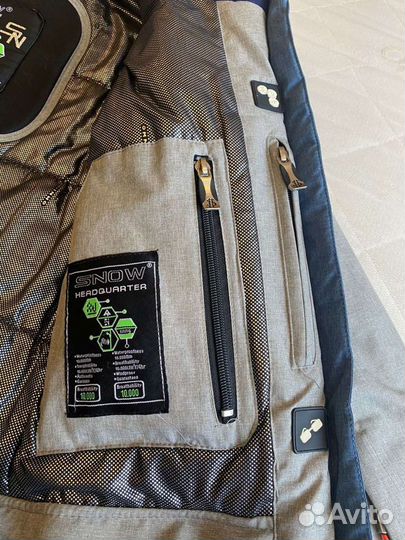 Горнолыжный костюм женский