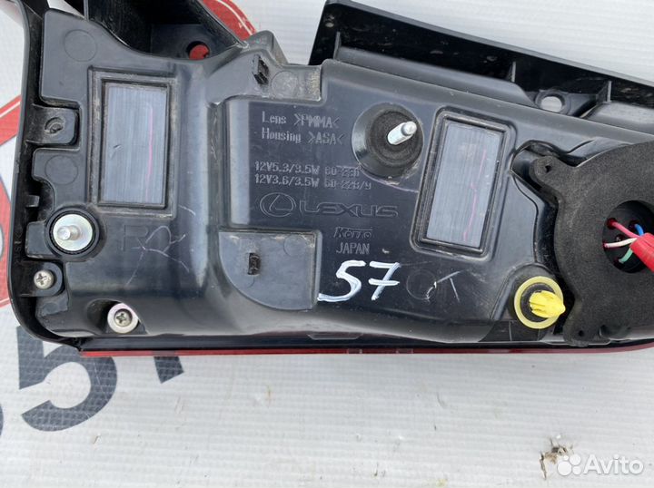 Lexus Lx 3 Фонарь задний правый внутренний