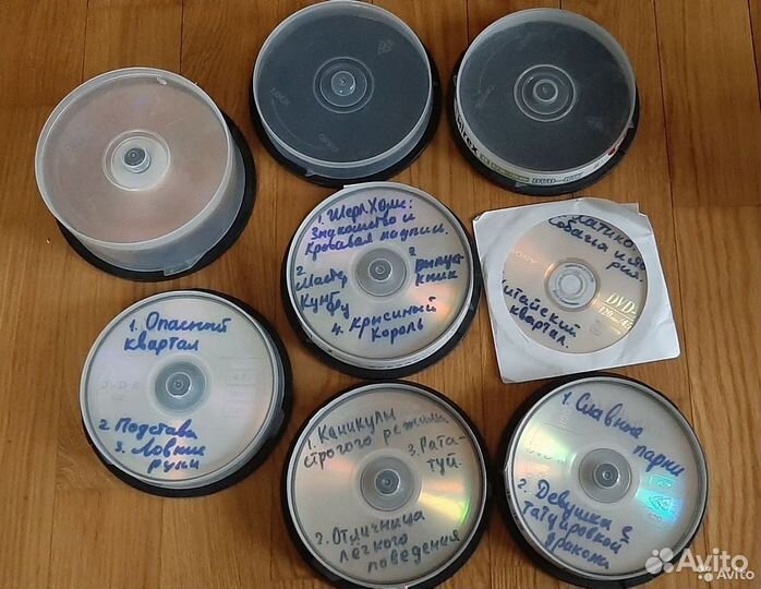 Двд диски с фильмами