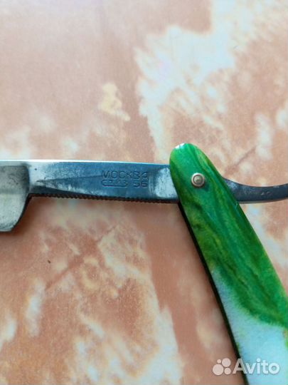 Опасная бритва СССР