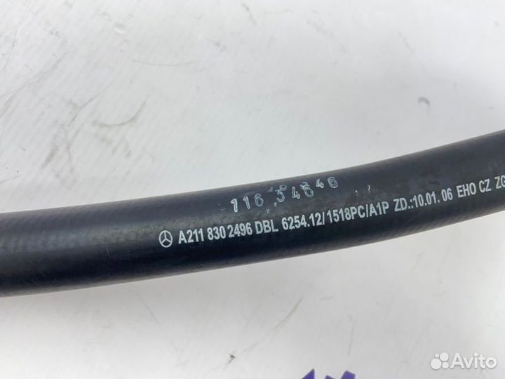 Патрубок охлождения Mercedes E-Класс W211 М272 3.5