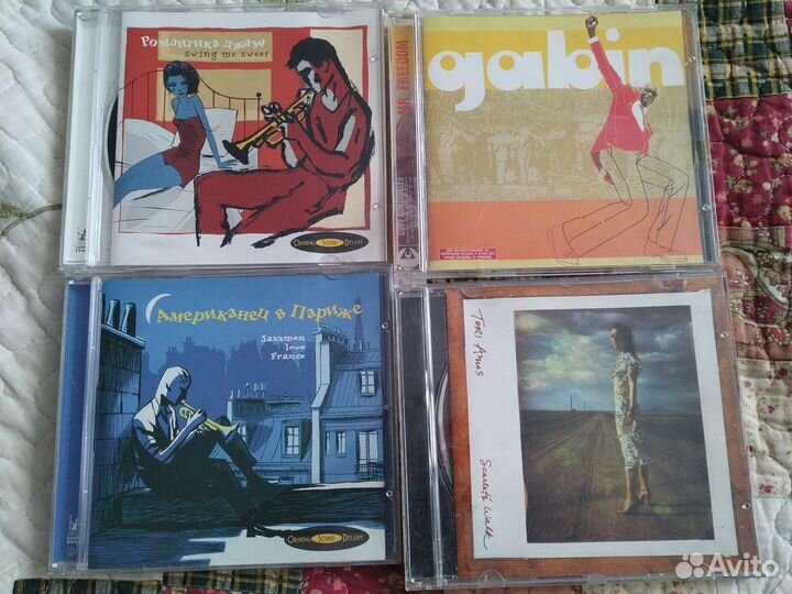 Музыкальные cd диски