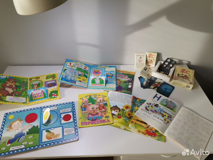 Детские книжки развивающие