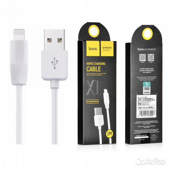 Кабель USB - Lightning Hoco X1