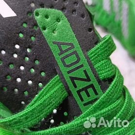 Adidas adizero 2024 pas cher