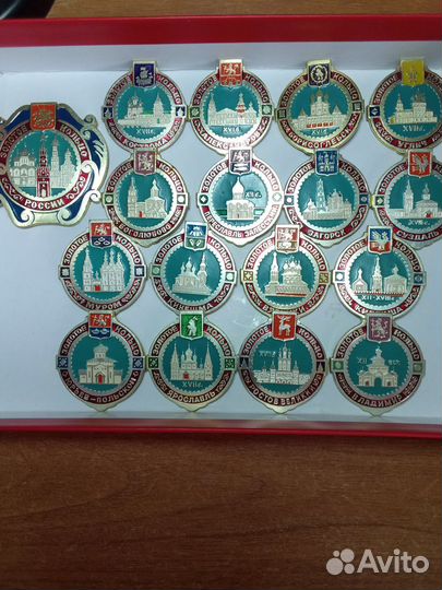 Значки СССР