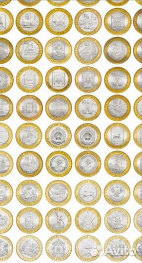 Десятирублевые монеты, биметалл