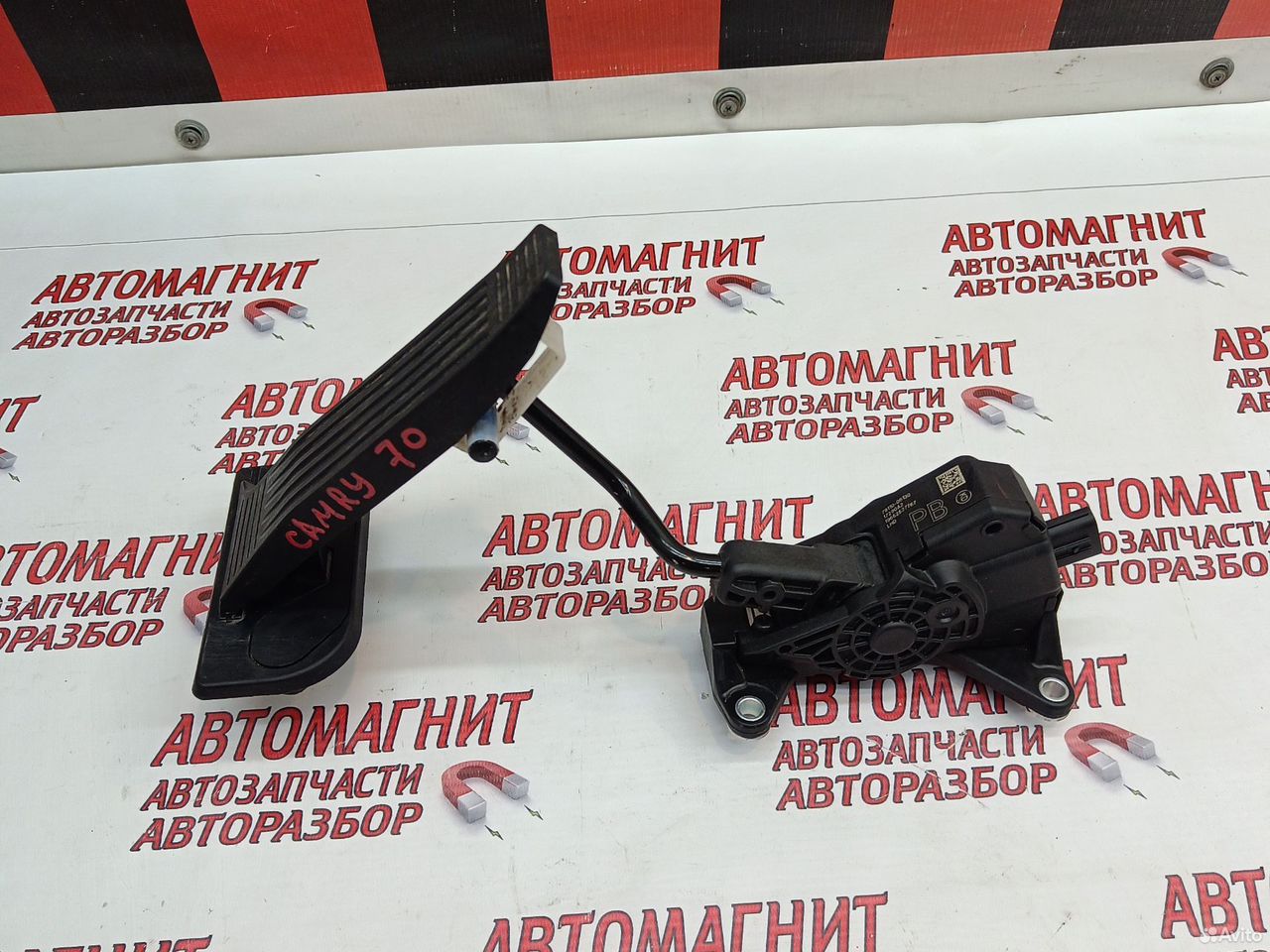 Педаль газа Toyota Camry 70