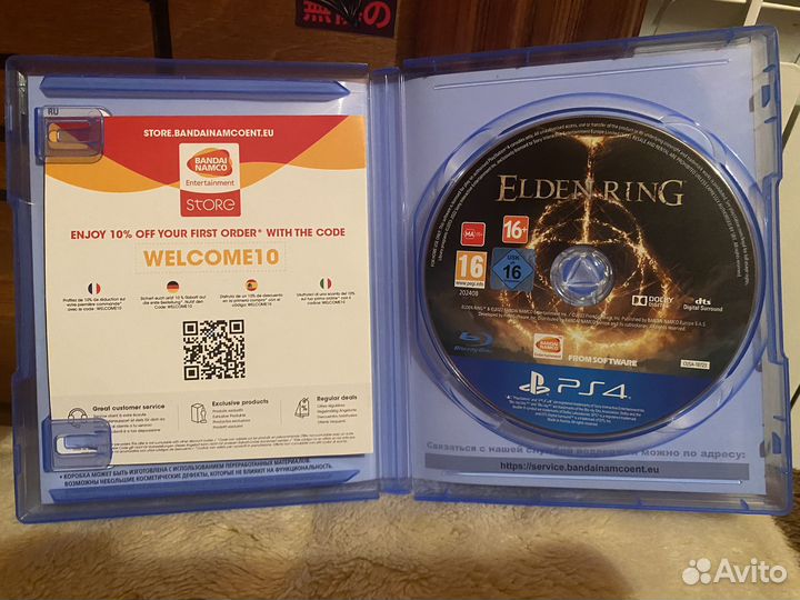 Elden ring ps4 диск