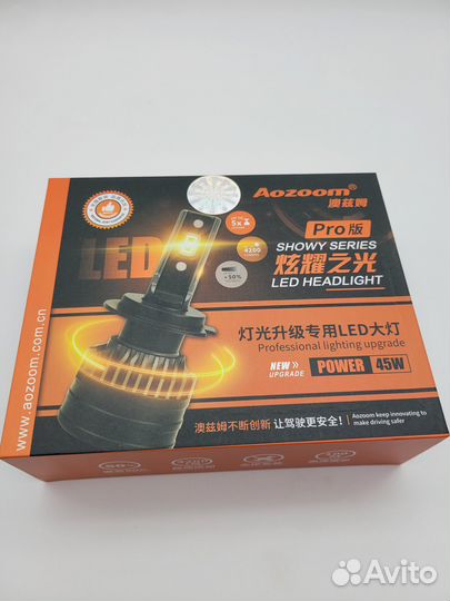 LED лампы Aozoom PRO