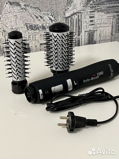 Фен-щетка с вращением / брашинг Harizma H10212