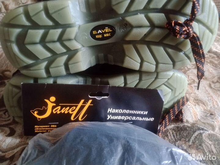 Ботинки рабочие