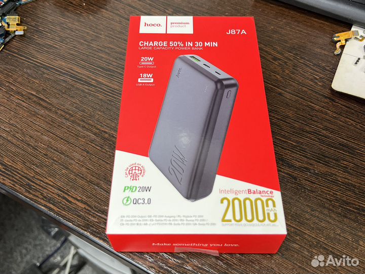 Powerbank Hoco J87A 20000 mah 20W