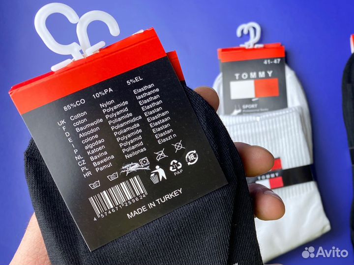 Носки мужские Tommy Hilfiger