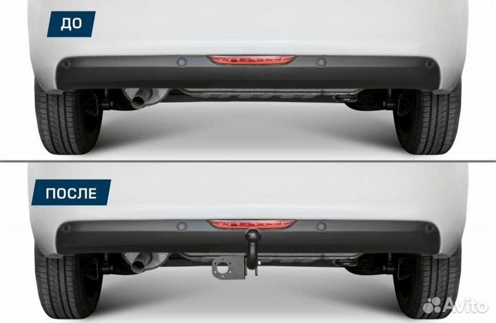 Фаркоп Kia Sportage с 2010 по 2015г