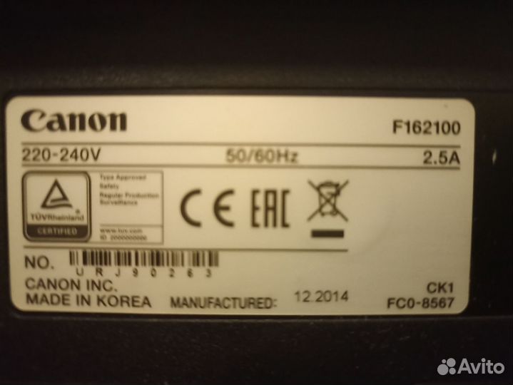 Мфу Canon F162100