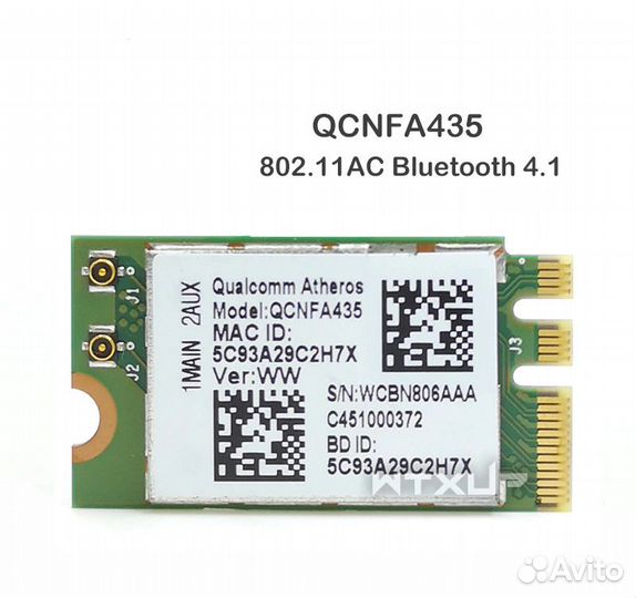 Wi-Fi+Bluetooth модуль qcnfa435