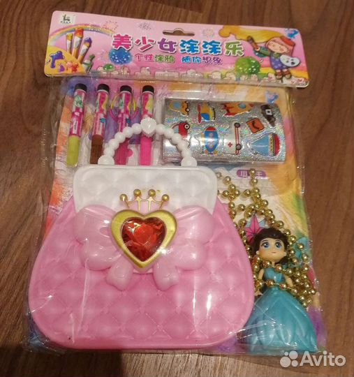 Аксессуары детские