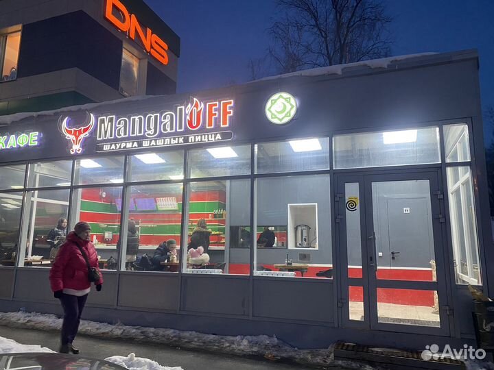 Продам готовый бизнес кафе