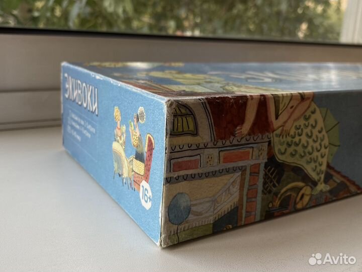 Настольная игра Экивоки