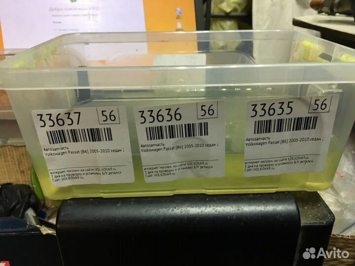 Форсунка дизельная электрическая Volkswagen Passat