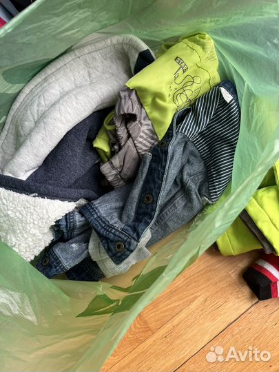 Вещи пакетом на мальчика