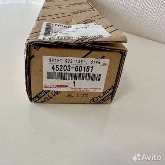 Рулевой вал, Рулевой кардан 4520360181 toyota