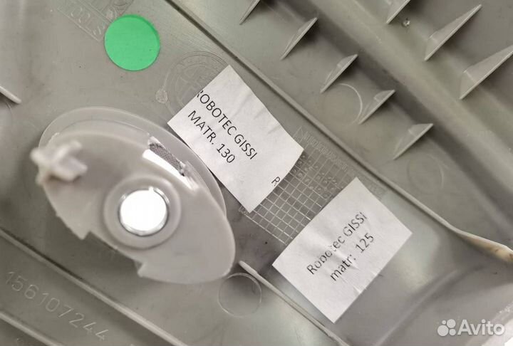 Обшивка стойки Alfa Romeo Stelvio 949 2018