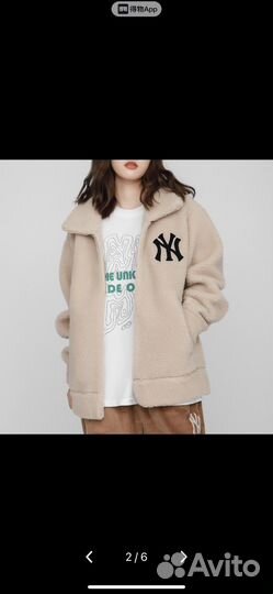 Куртка sherpa MLB