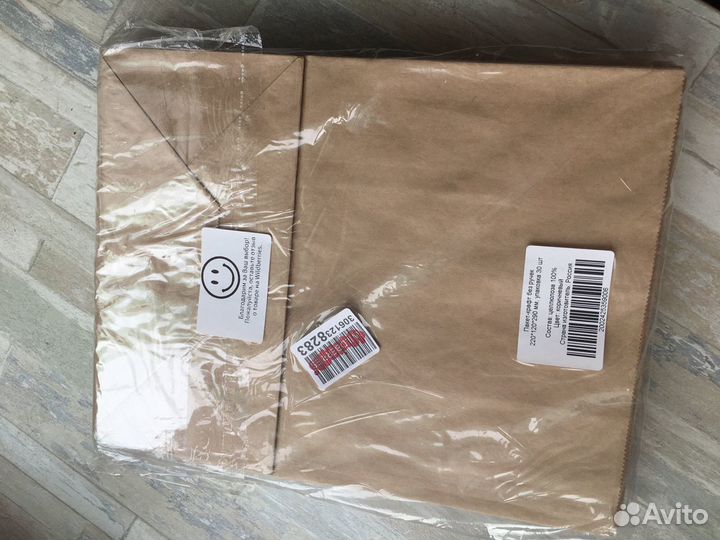 Крафт пакеты без ручек