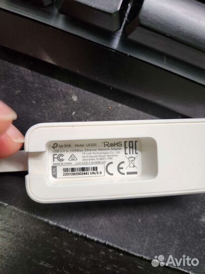 Сетевой адаптер TP-Link UE200