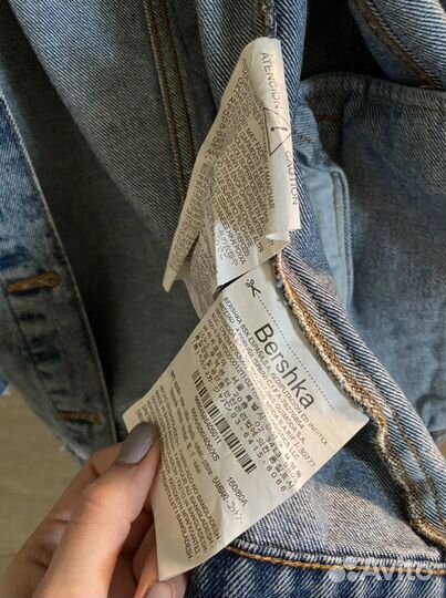 Джинсовка Bershka